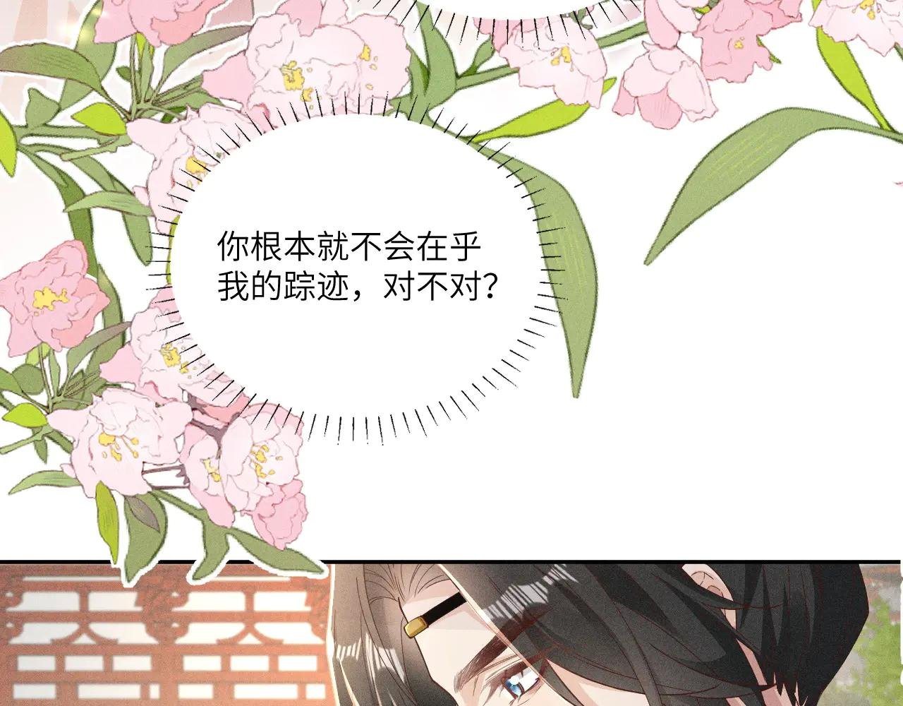 太阳君又吐槽了，好一对白切黑啊
