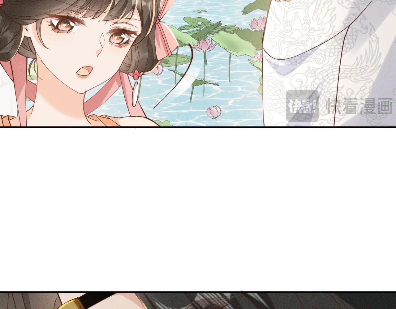 太阳君又吐槽了，好一对白切黑啊