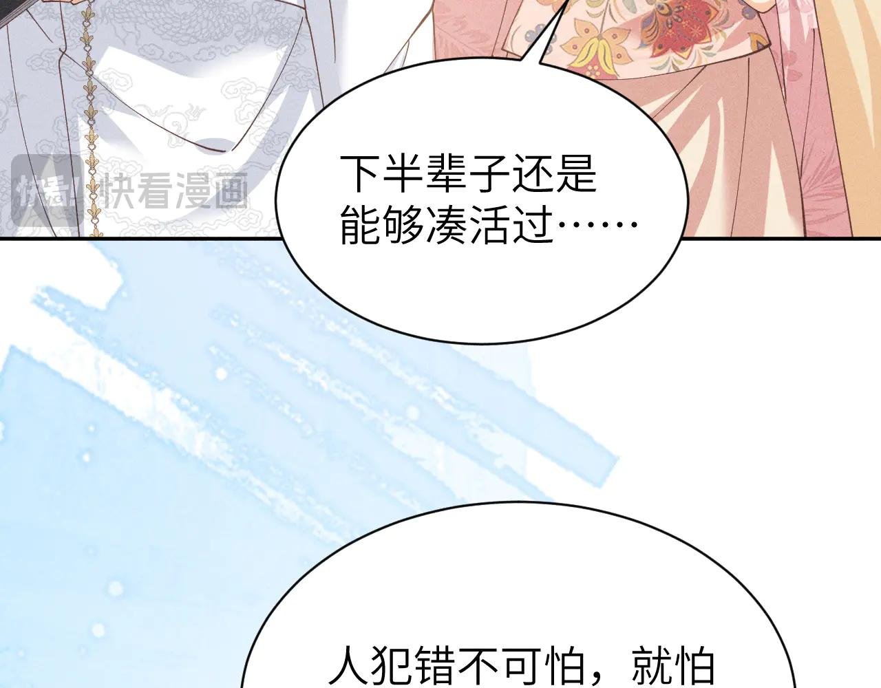 推！这个男主又腹黑又搞笑！
