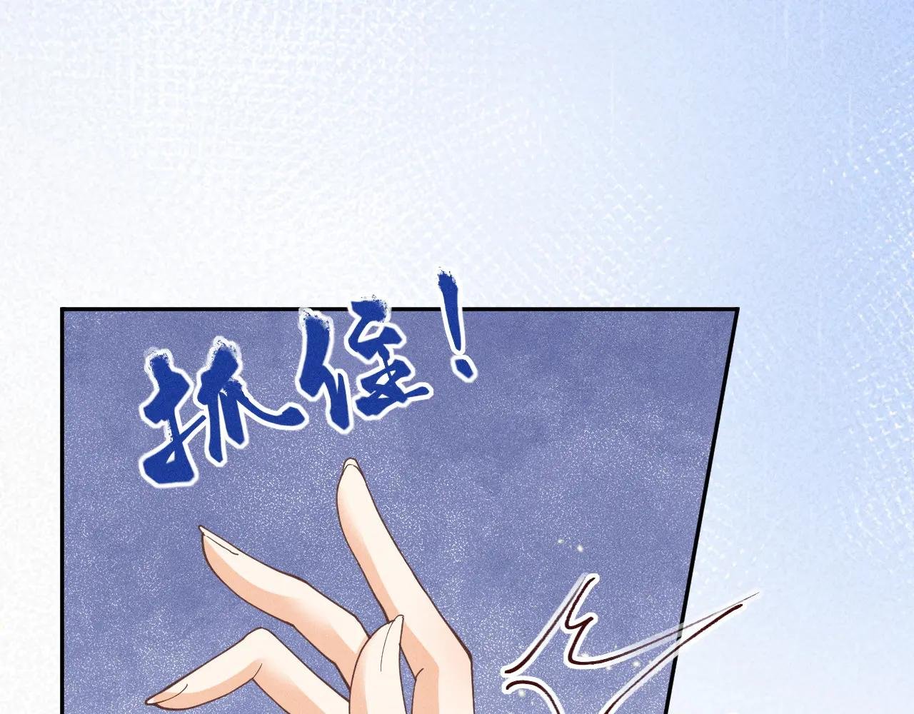 推！这个男主又腹黑又搞笑！