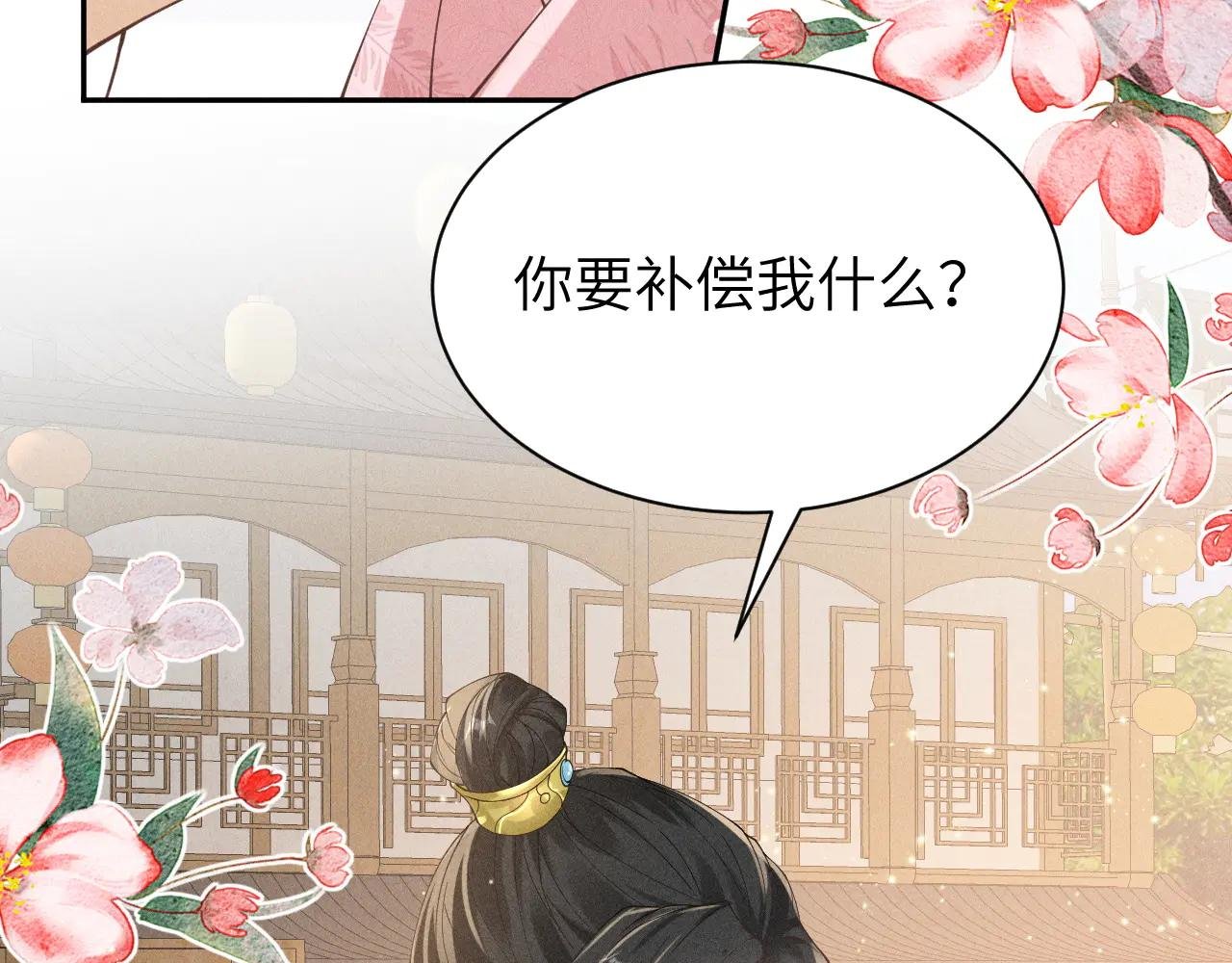 推！这个男主又腹黑又搞笑！