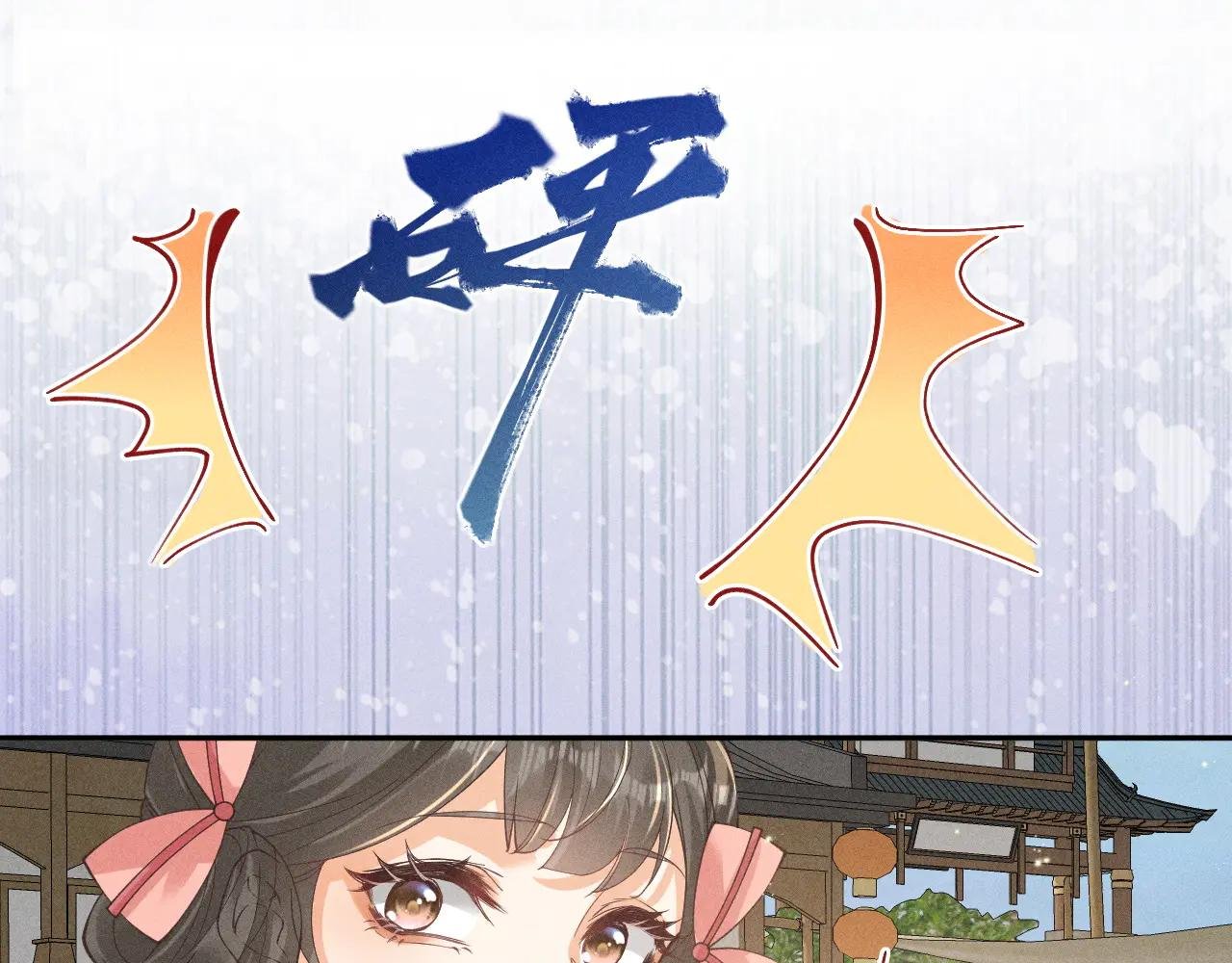 推！这个男主又腹黑又搞笑！