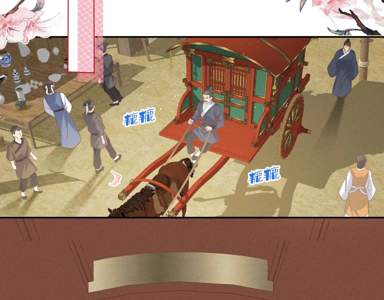 ❤️左大爷来啦！戏精马谁不爱呢！