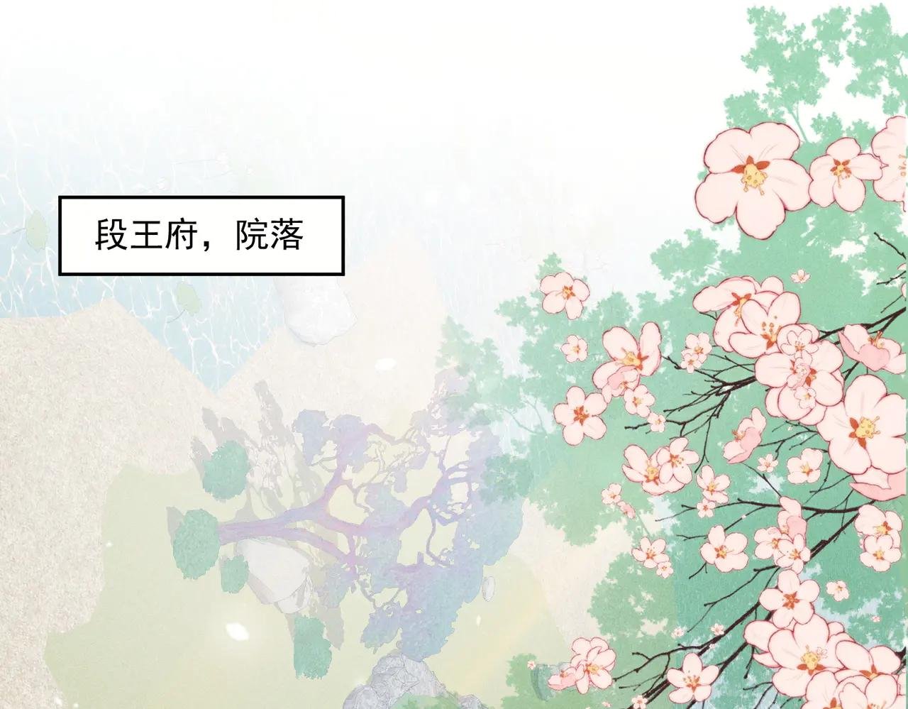 ❤️左大爷来啦！戏精马谁不爱呢！