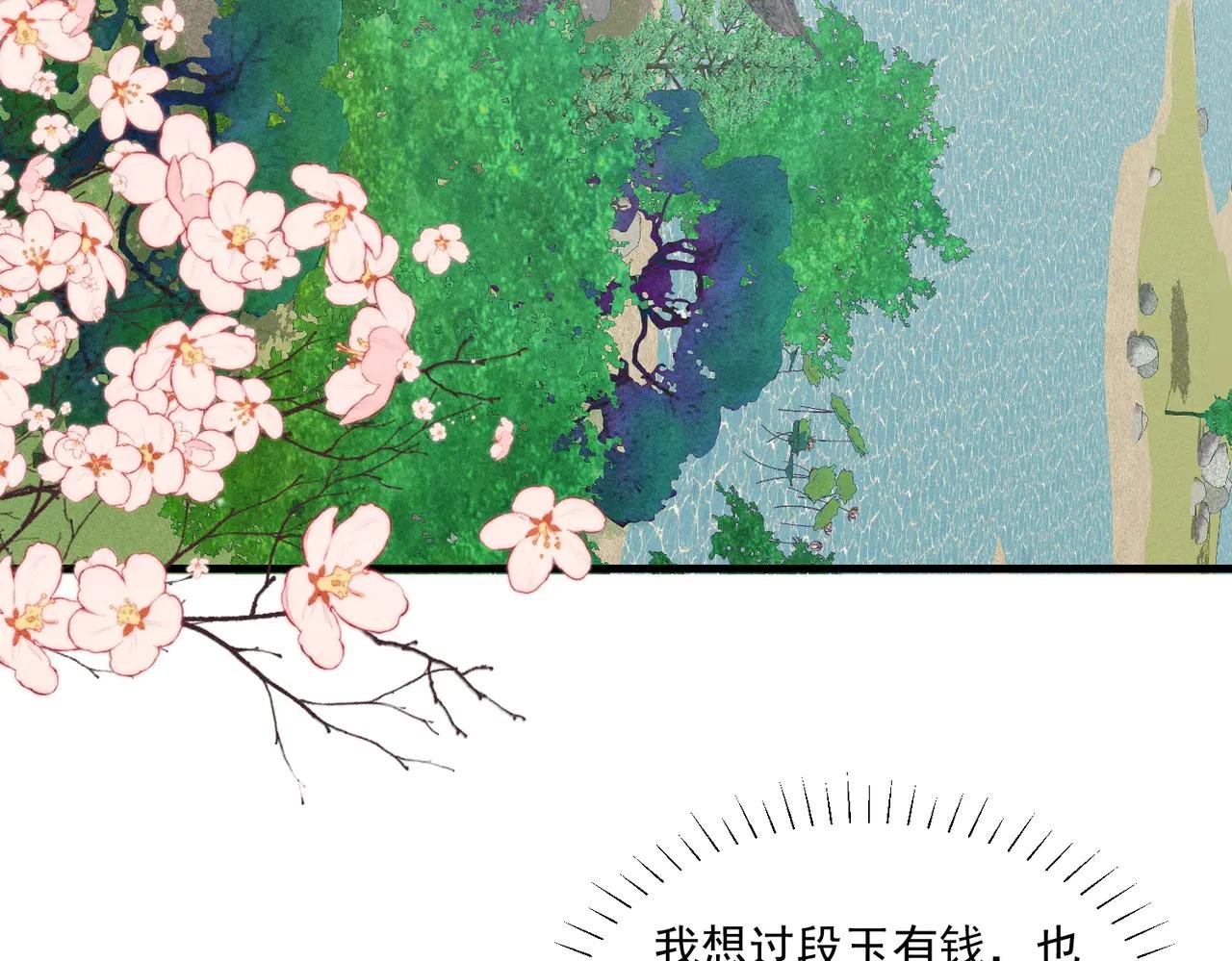 ❤️左大爷来啦！戏精马谁不爱呢！