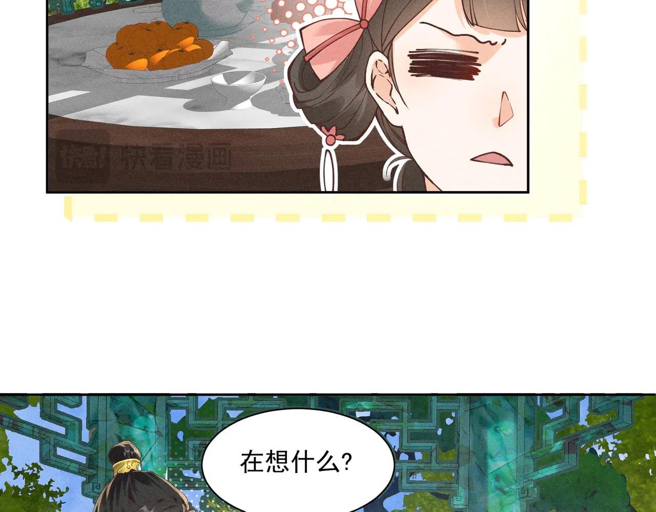 ❤️左大爷来啦！戏精马谁不爱呢！