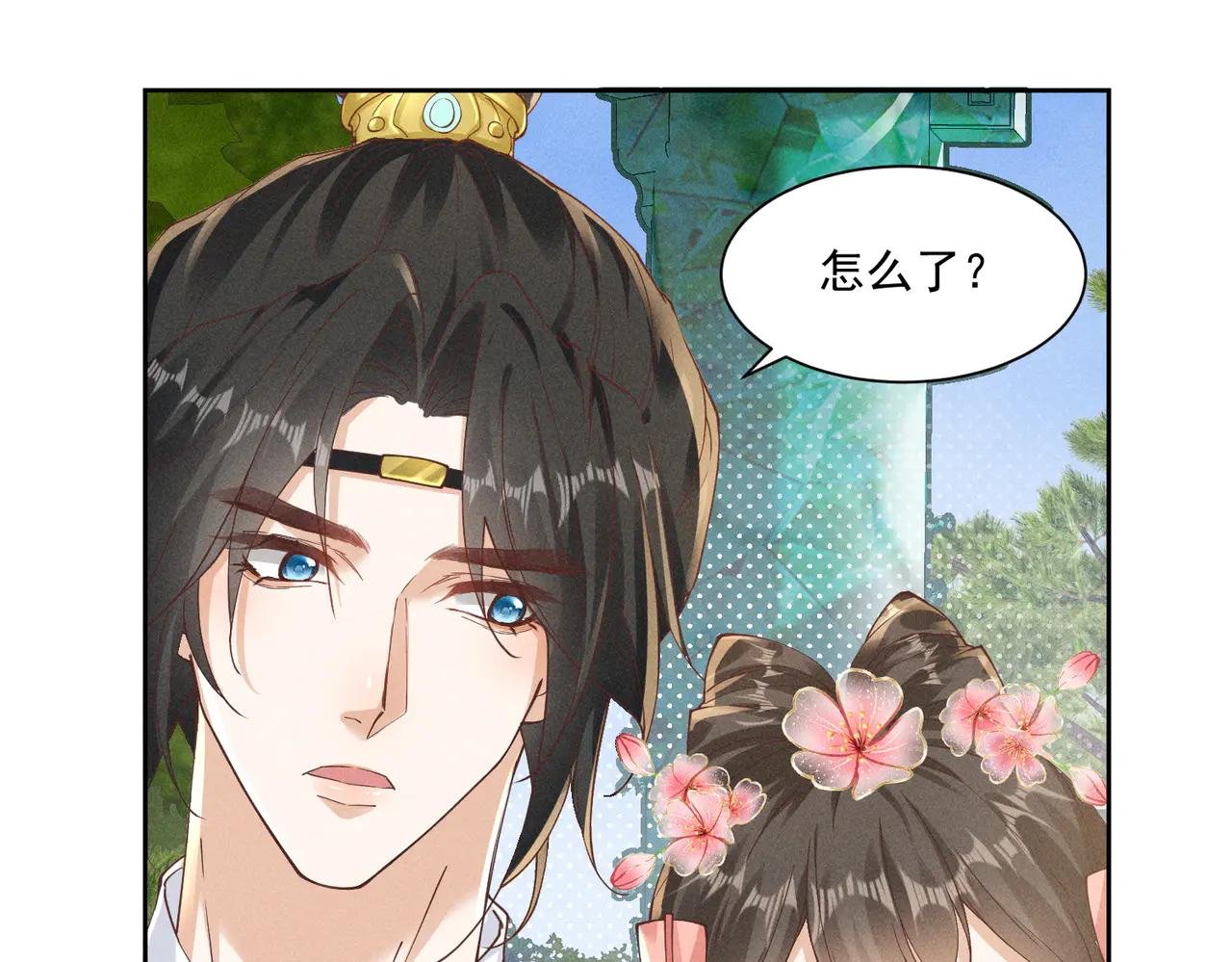 ❤️左大爷来啦！戏精马谁不爱呢！
