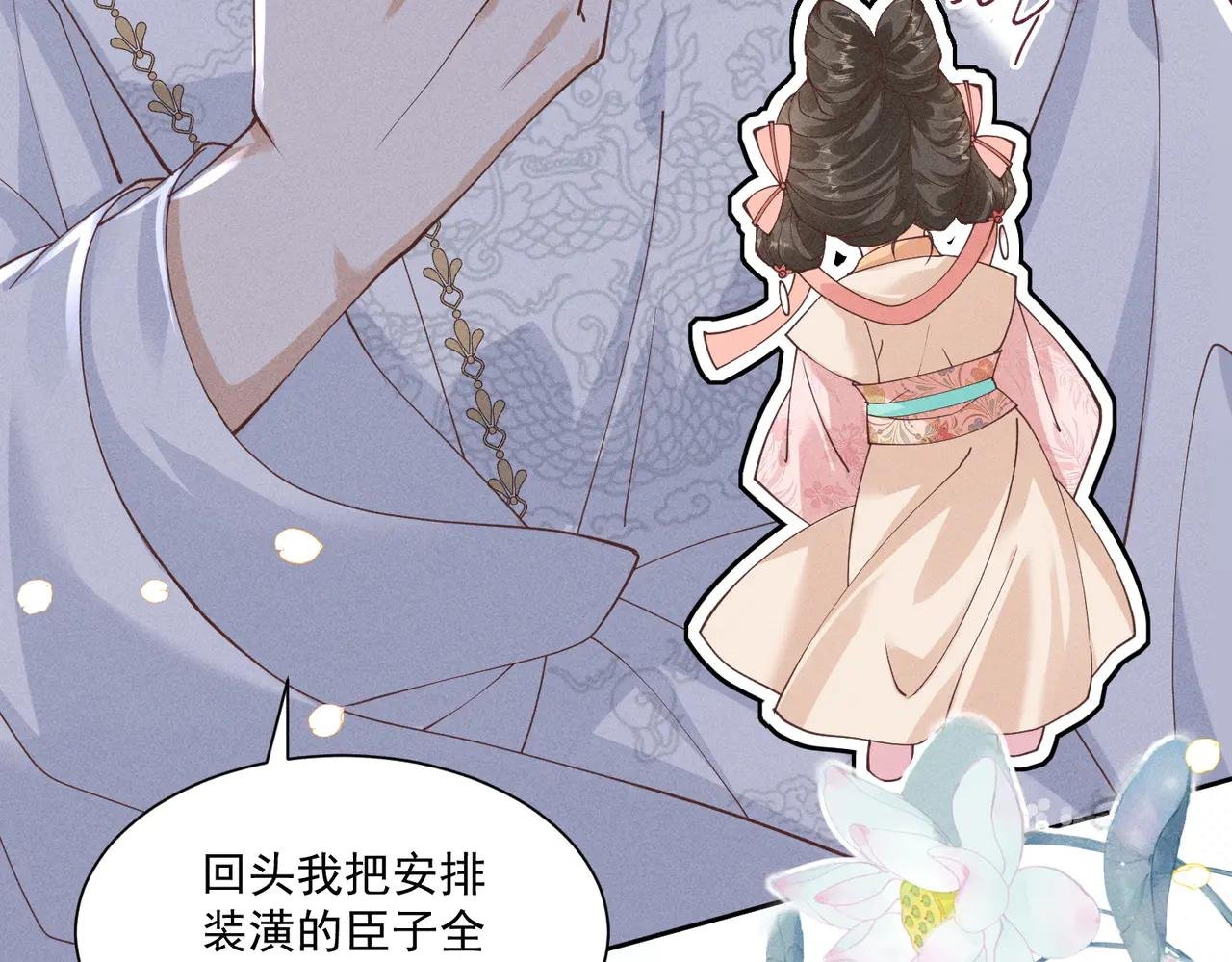 ❤️左大爷来啦！戏精马谁不爱呢！