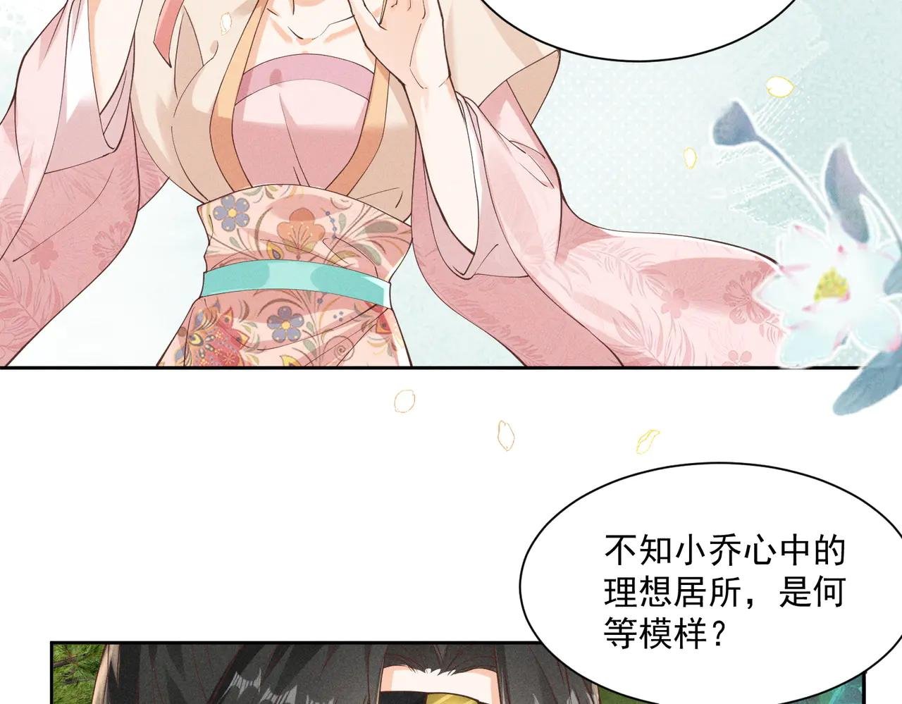 ❤️左大爷来啦！戏精马谁不爱呢！