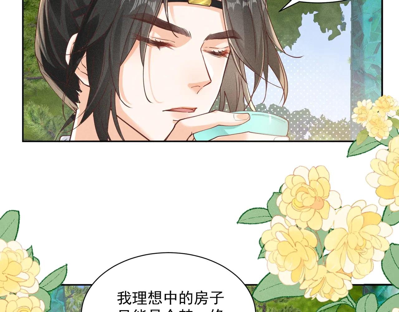 ❤️左大爷来啦！戏精马谁不爱呢！