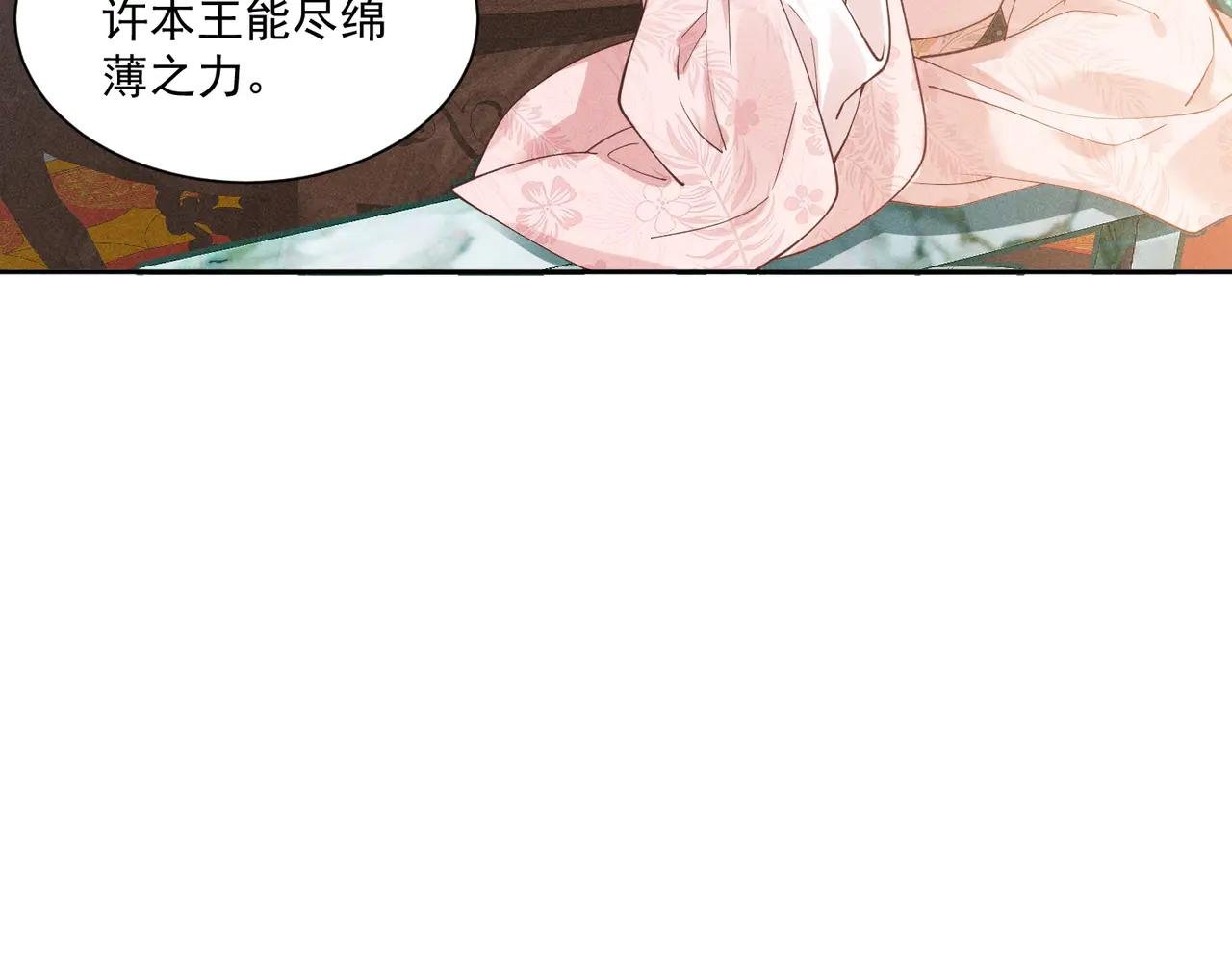 ❤️左大爷来啦！戏精马谁不爱呢！