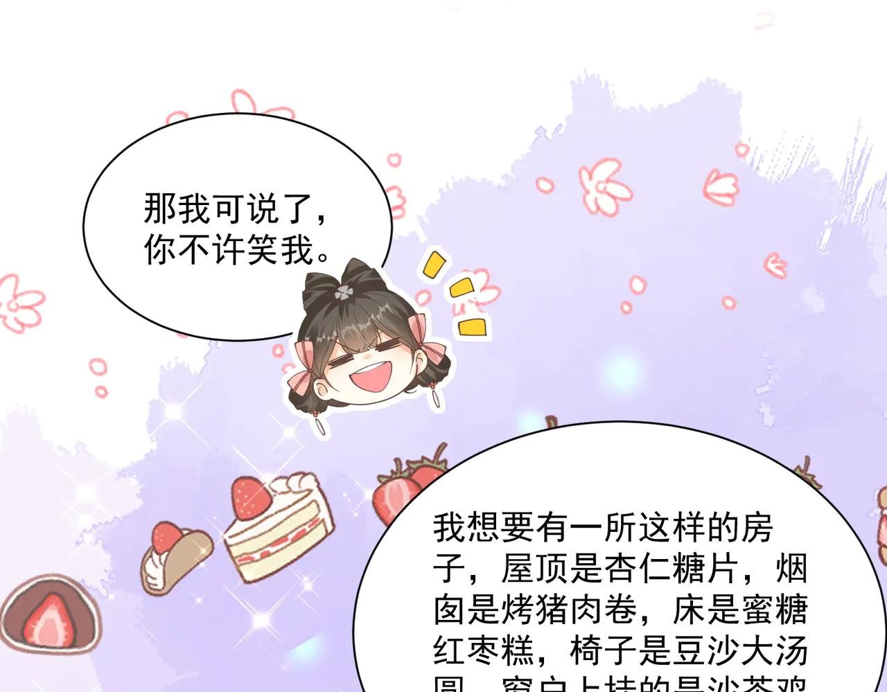 ❤️左大爷来啦！戏精马谁不爱呢！