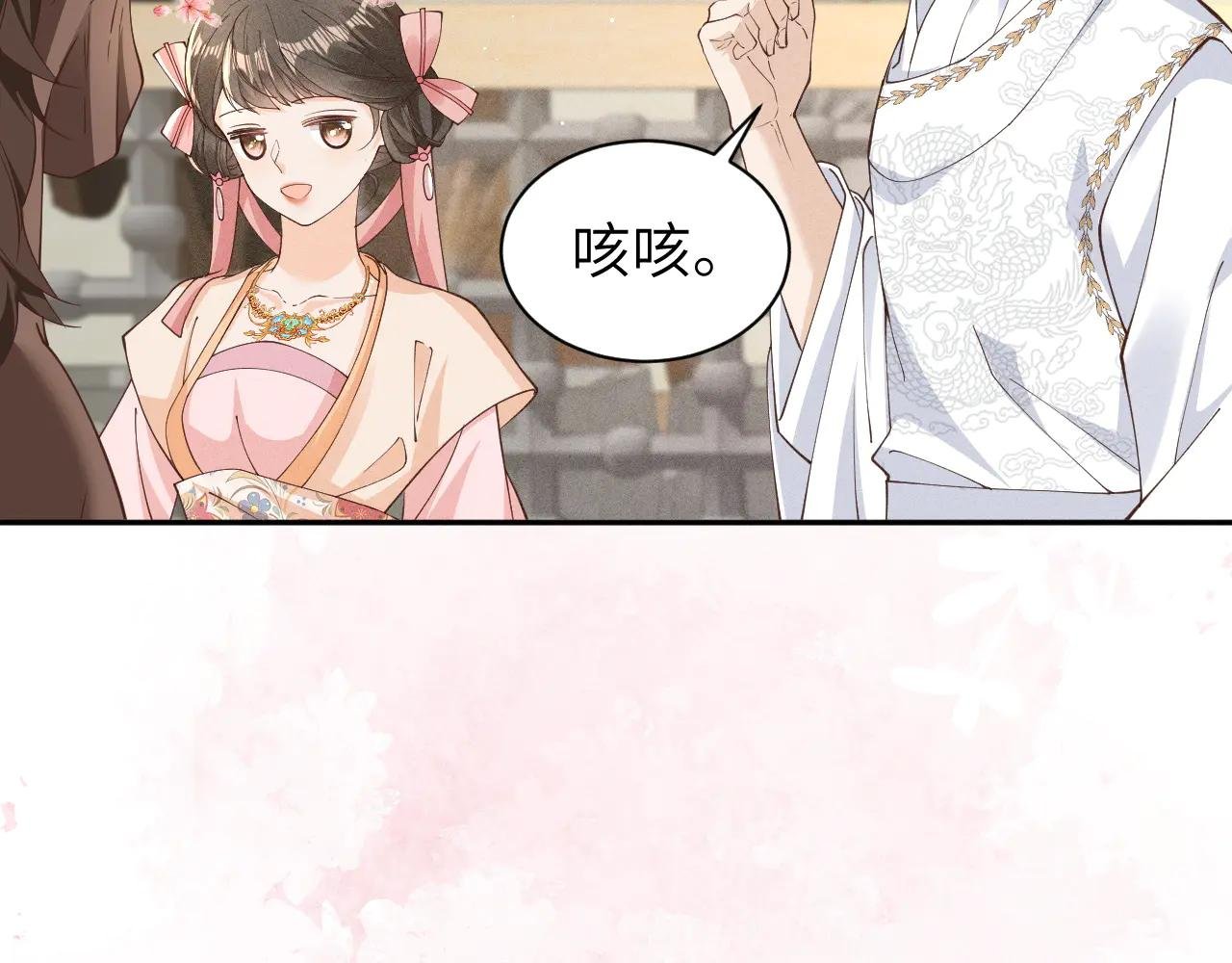 摊牌了！段玉居然怀疑小乔居然是假冒的！