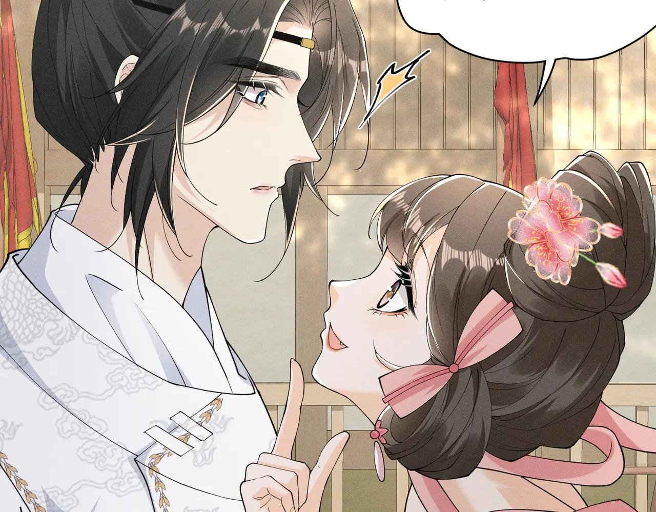 小乔如此应对，小段段的反应是？
