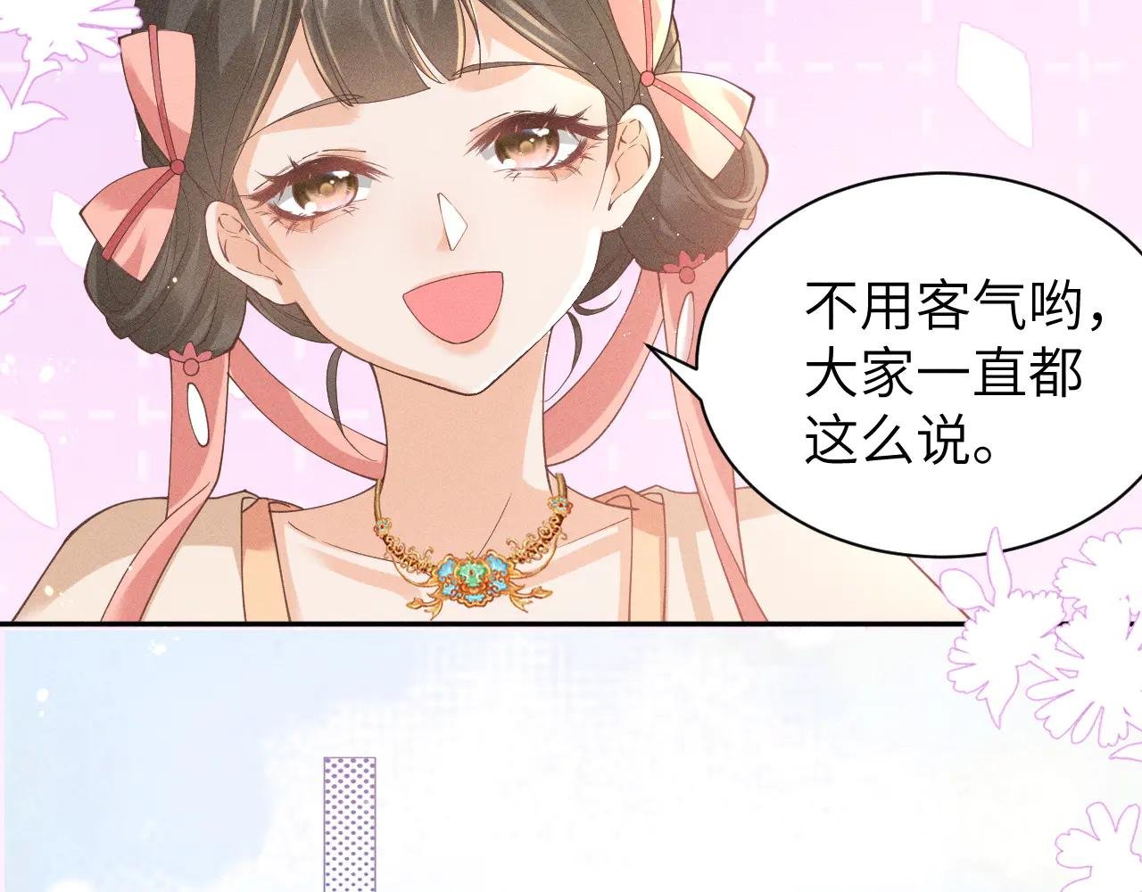 小太子即将登场！
