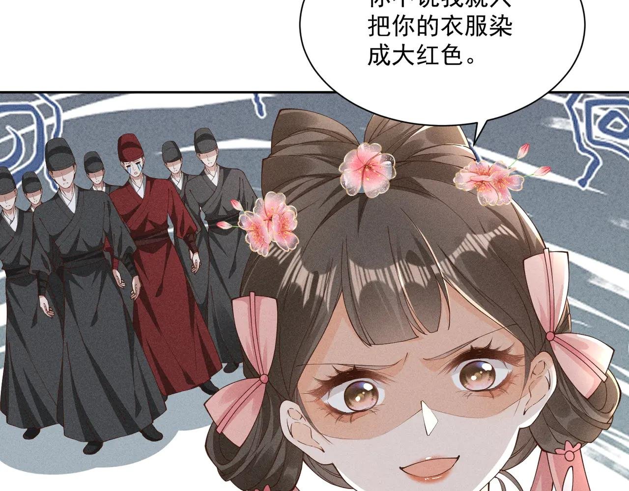 神奇小乔，奇怪整人方法