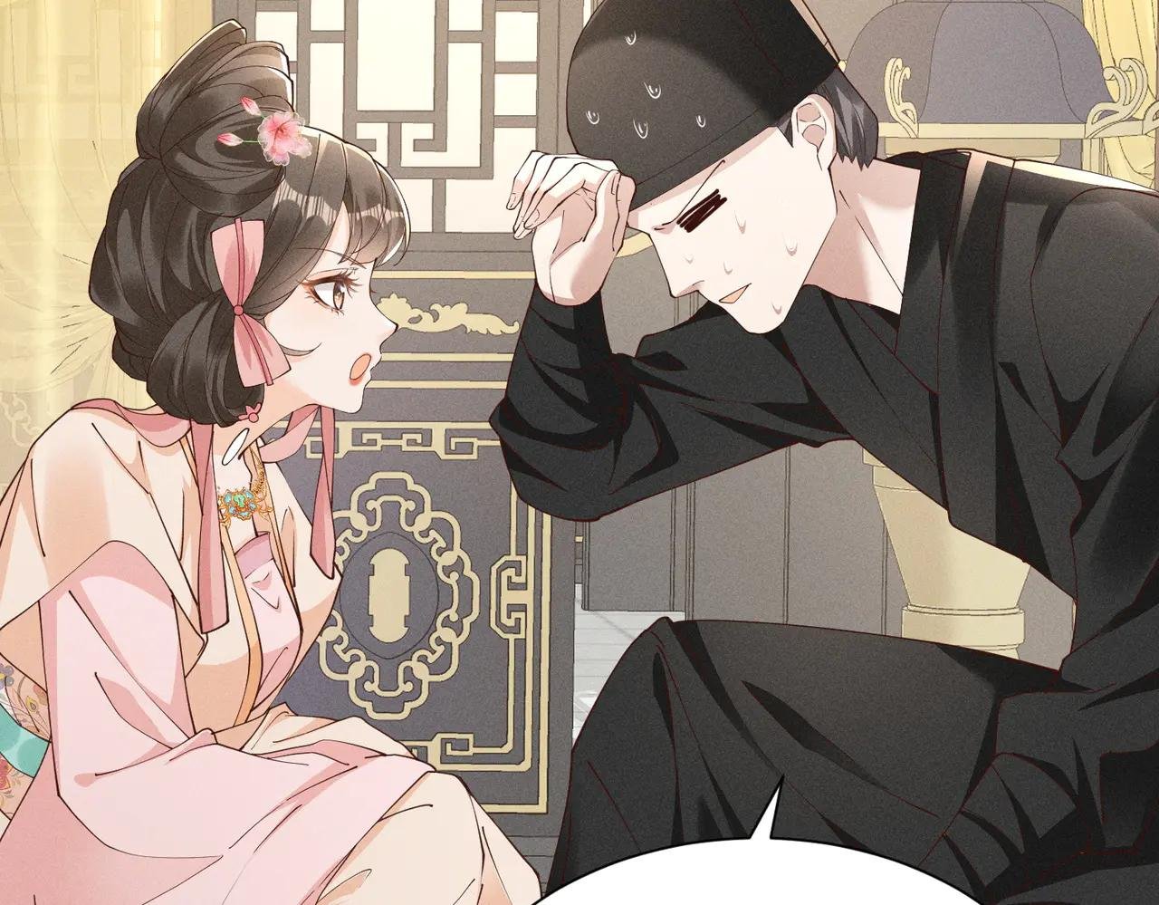 神奇小乔，奇怪整人方法