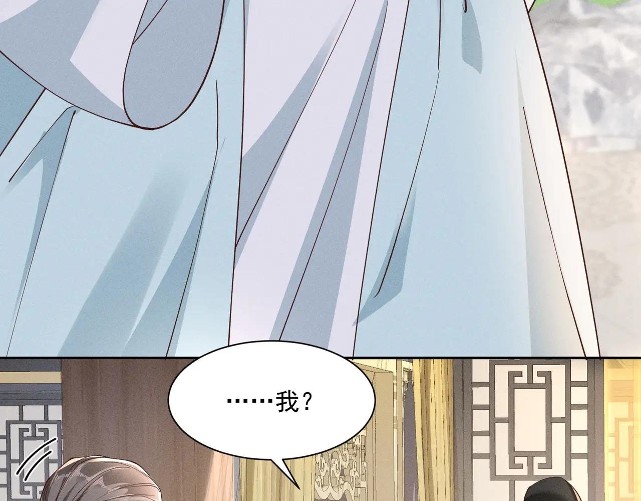 神奇小乔，奇怪整人方法