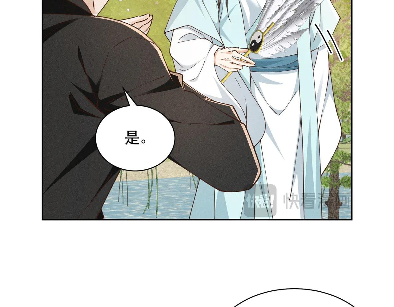 神奇小乔，奇怪整人方法