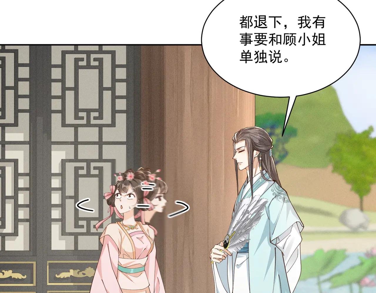 神奇小乔，奇怪整人方法