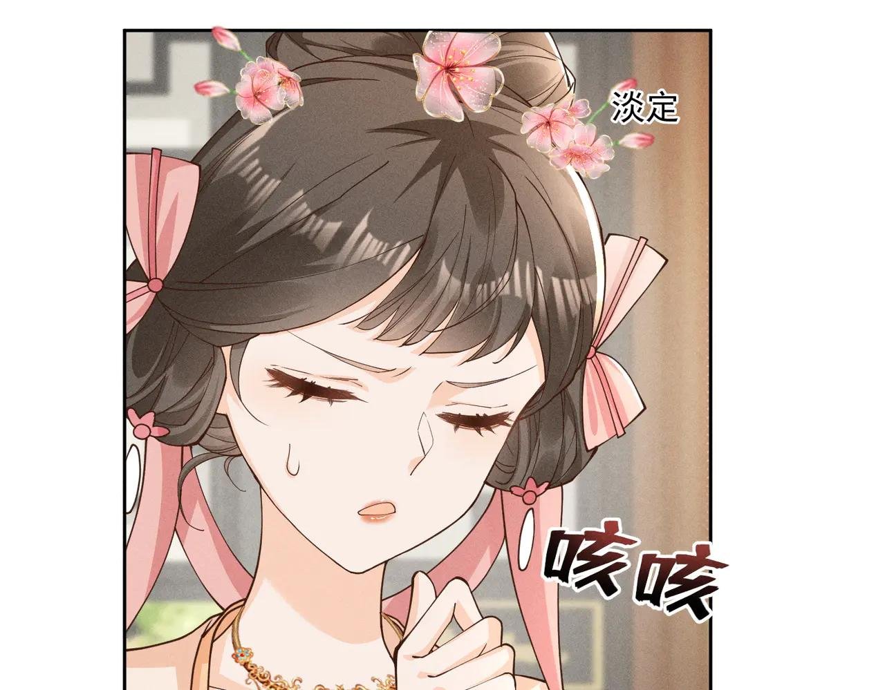 神奇小乔，奇怪整人方法