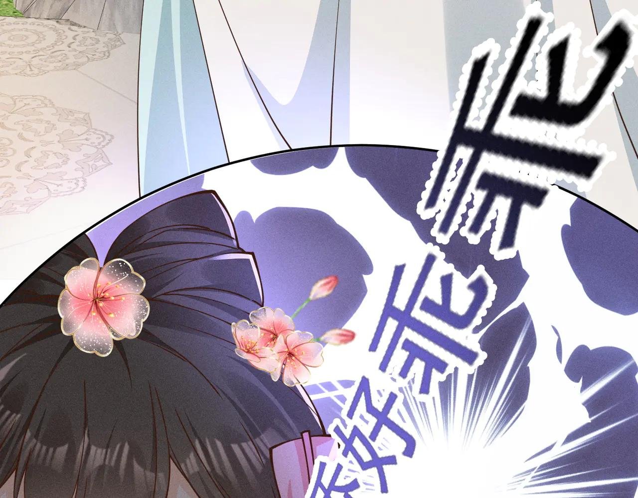 神奇小乔，奇怪整人方法