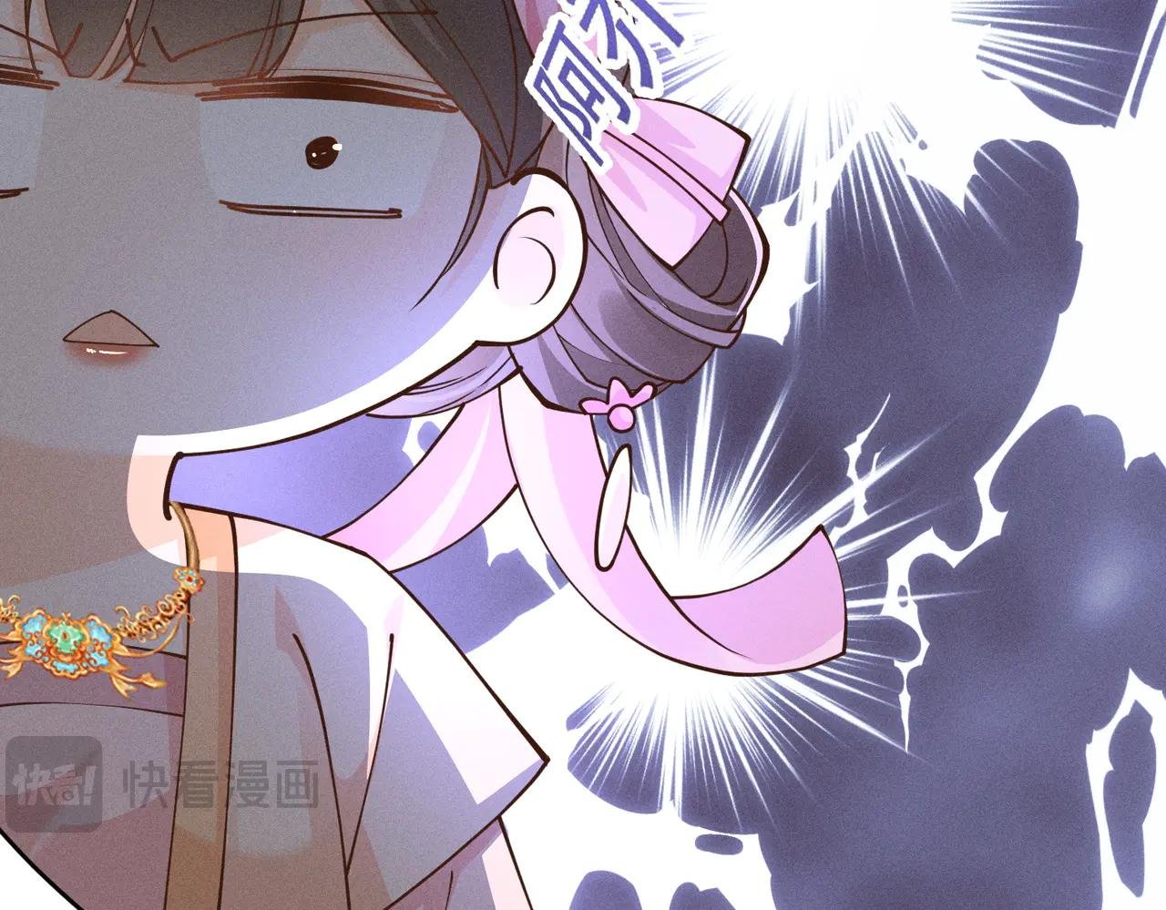 神奇小乔，奇怪整人方法
