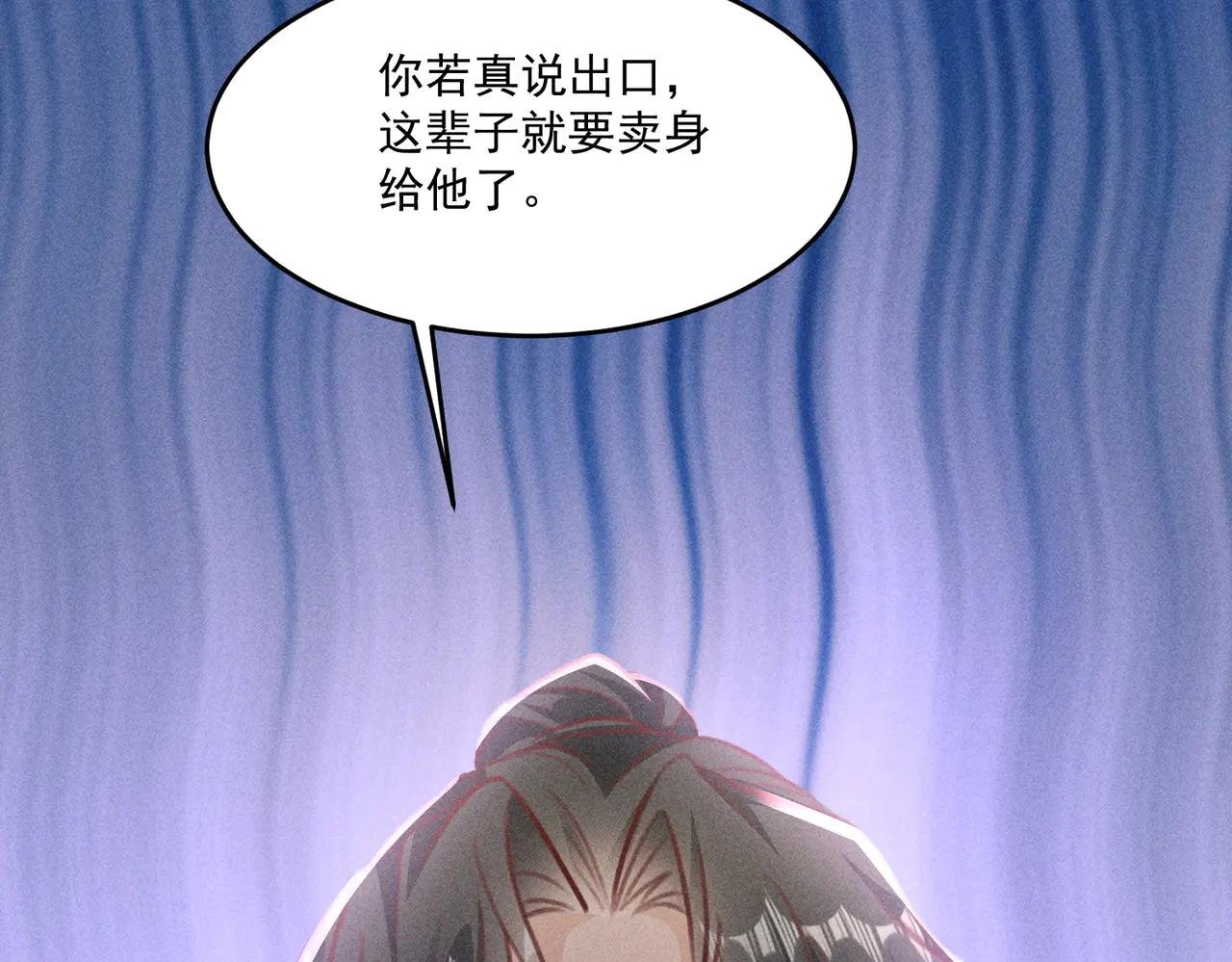 新篇章即将开启！ 机智小乔VS傲娇炸毛太子