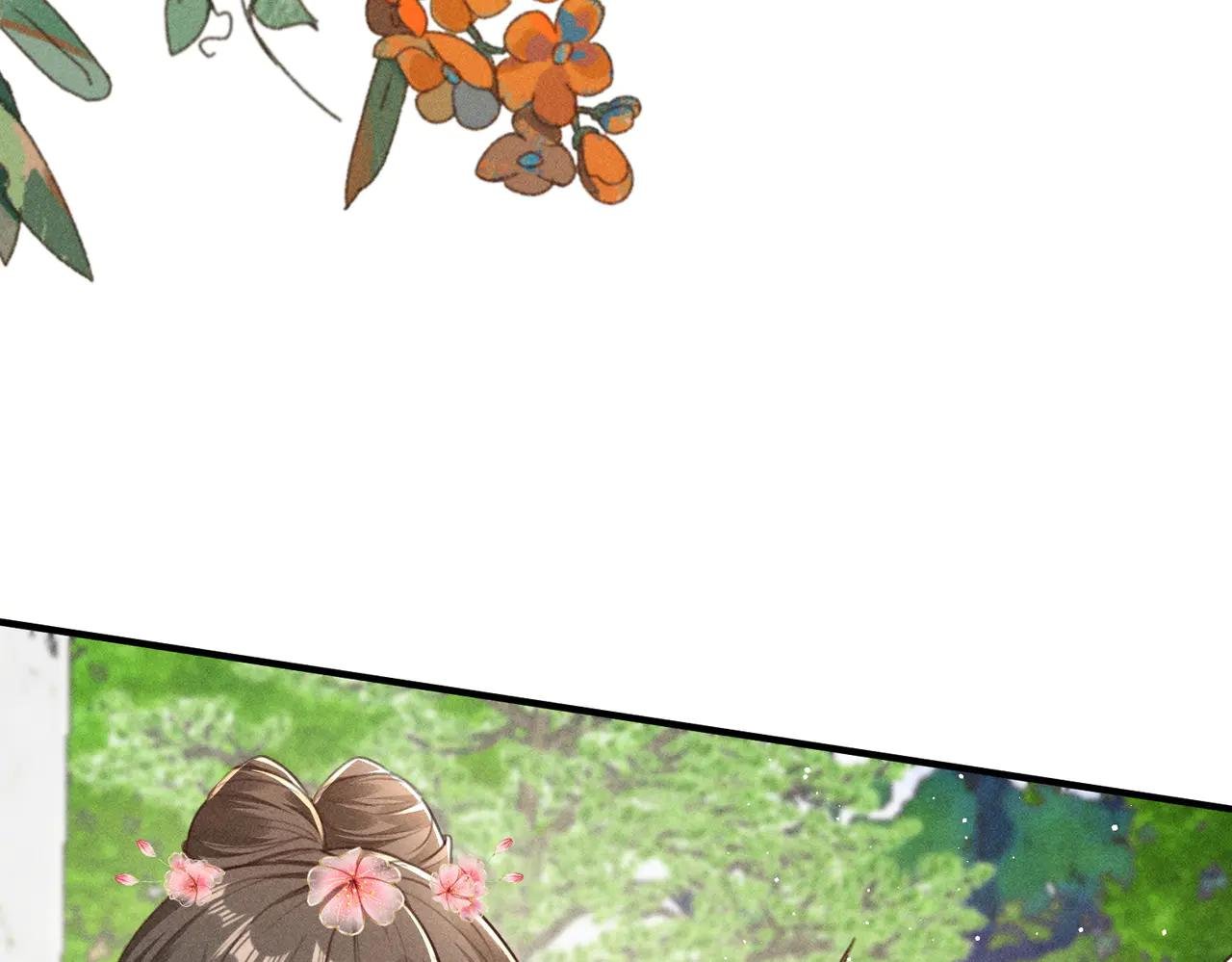新篇章即将开启！ 机智小乔VS傲娇炸毛太子