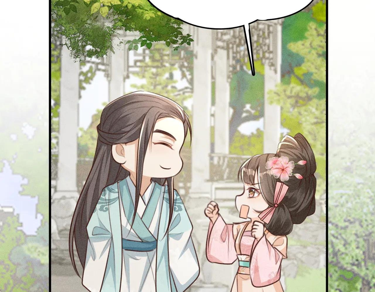 新篇章即将开启！ 机智小乔VS傲娇炸毛太子