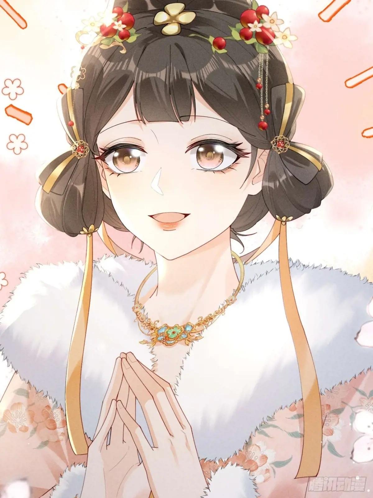 告别铁锅美男！顾清乔迎来亲事！