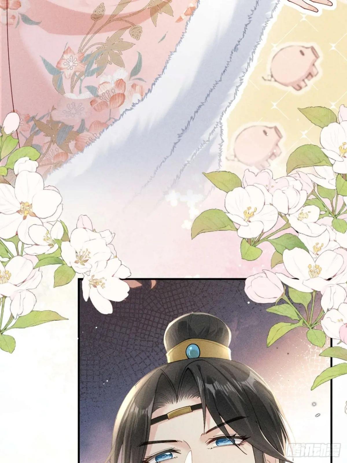 告别铁锅美男！顾清乔迎来亲事！