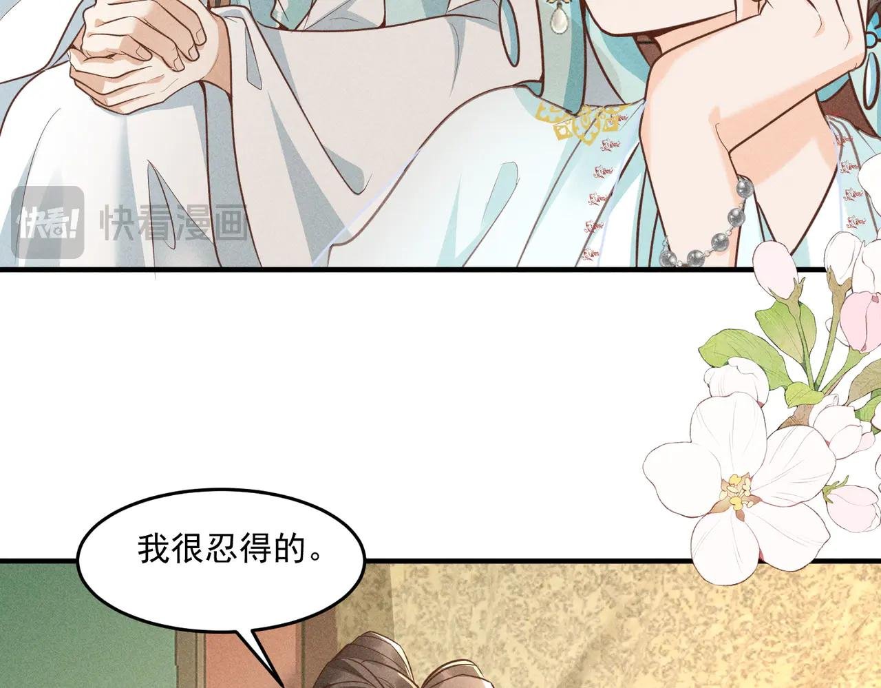 继续抓马，小乔脑洞大大大大！