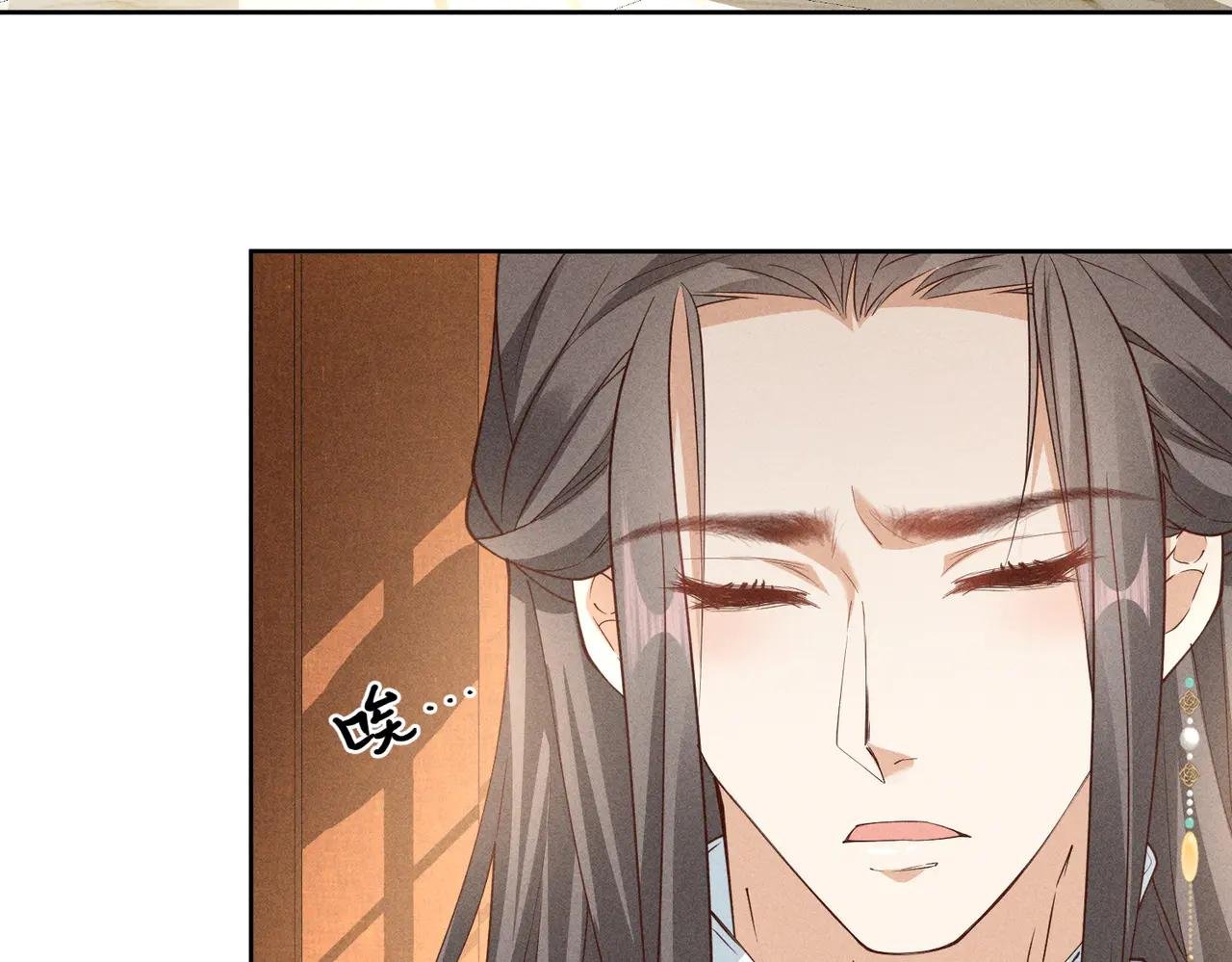 小乔新马甲——杜春娇