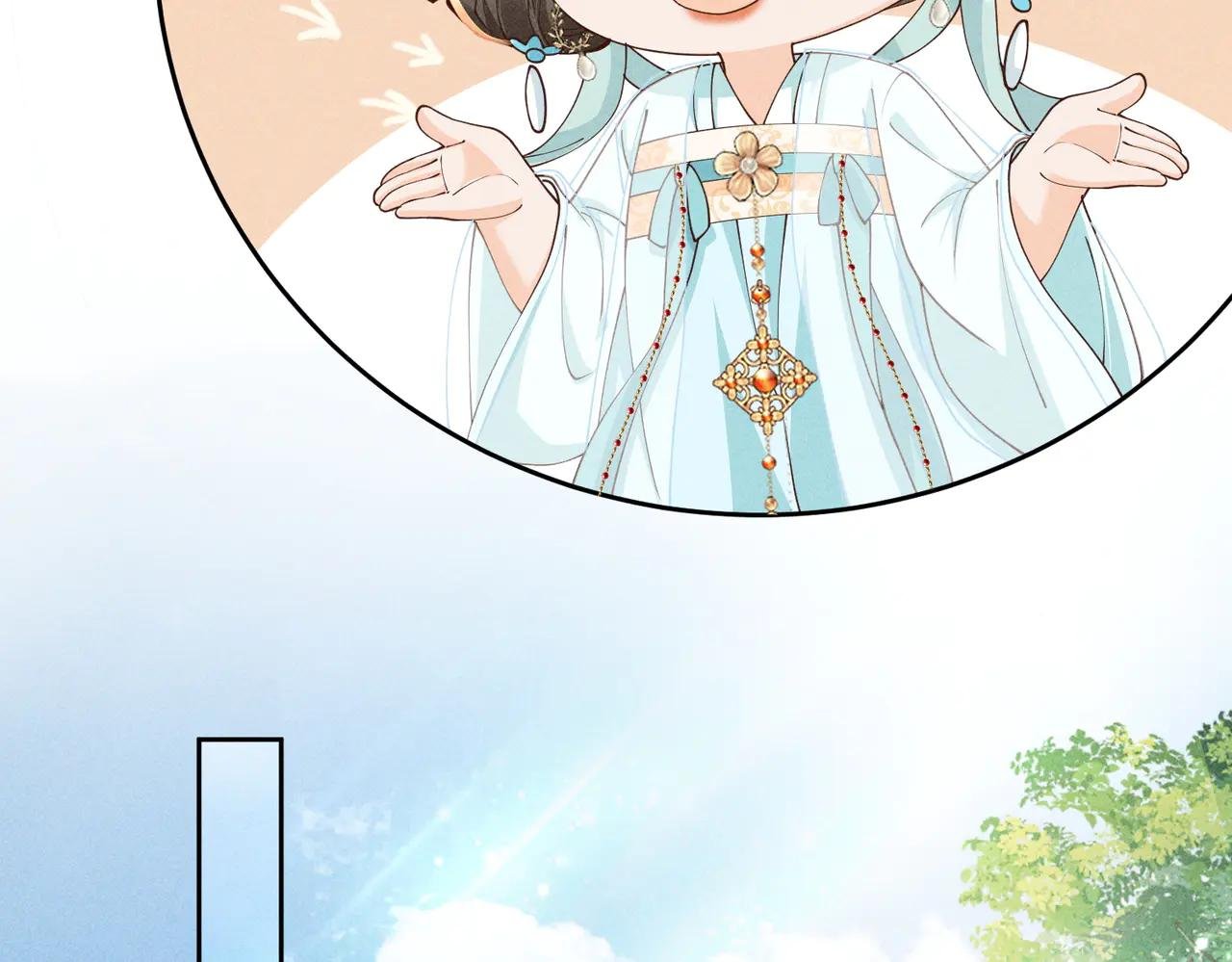 在梦里完成了相爱相杀