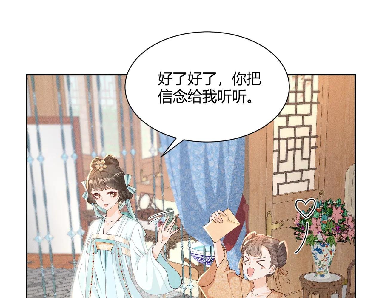 在梦里完成了相爱相杀