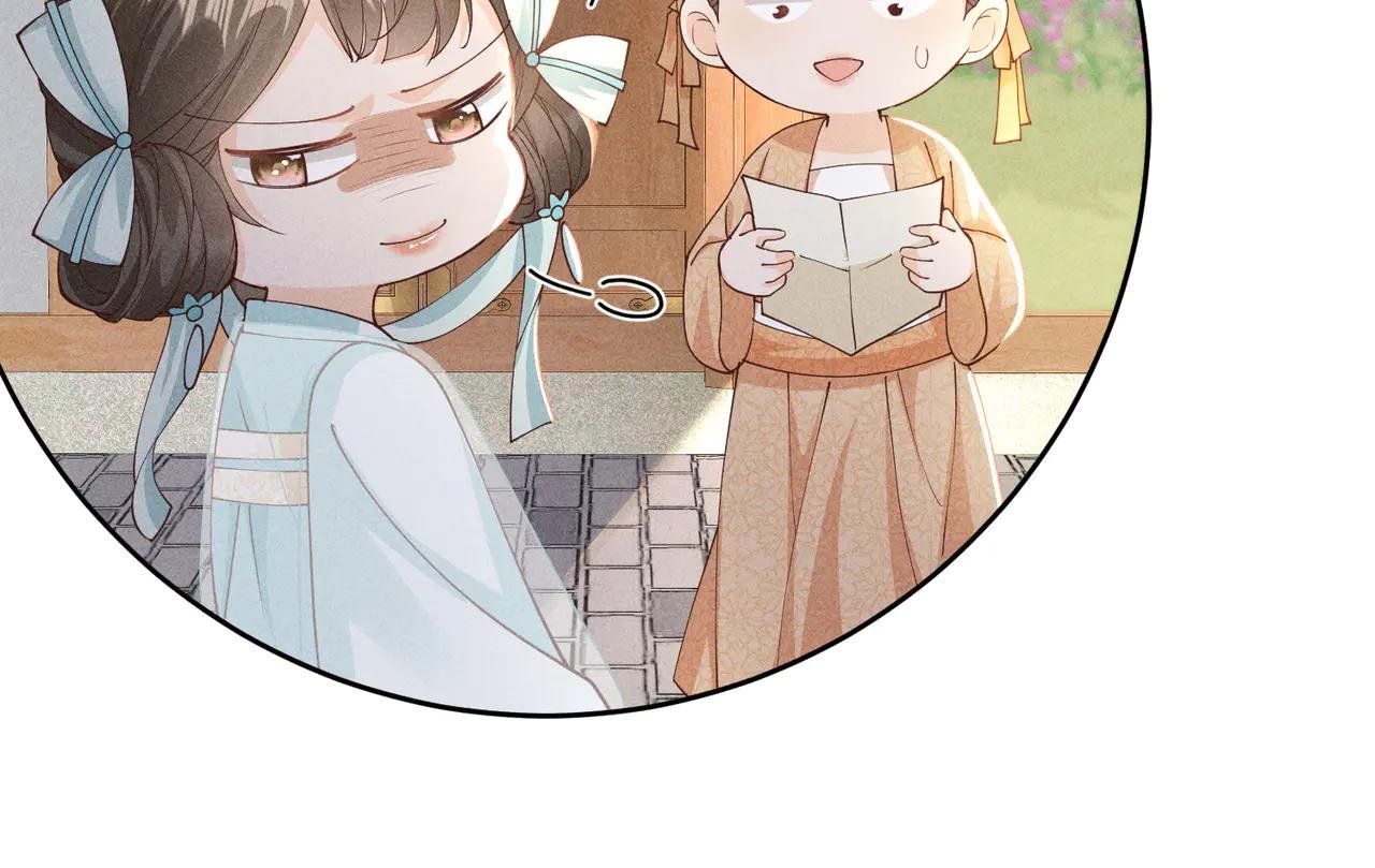 在梦里完成了相爱相杀