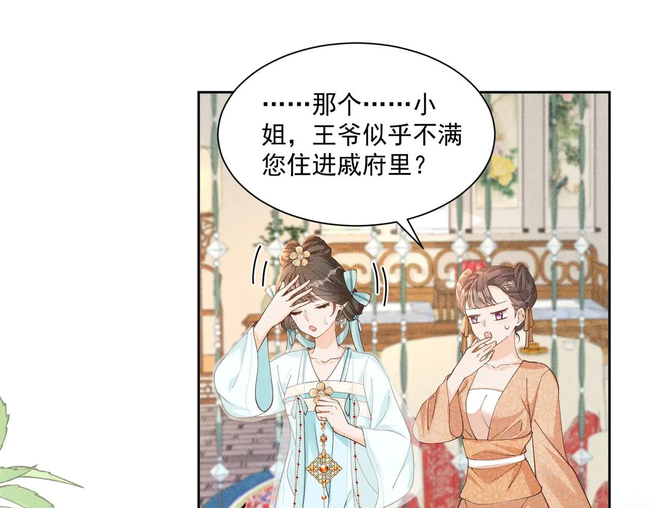 在梦里完成了相爱相杀