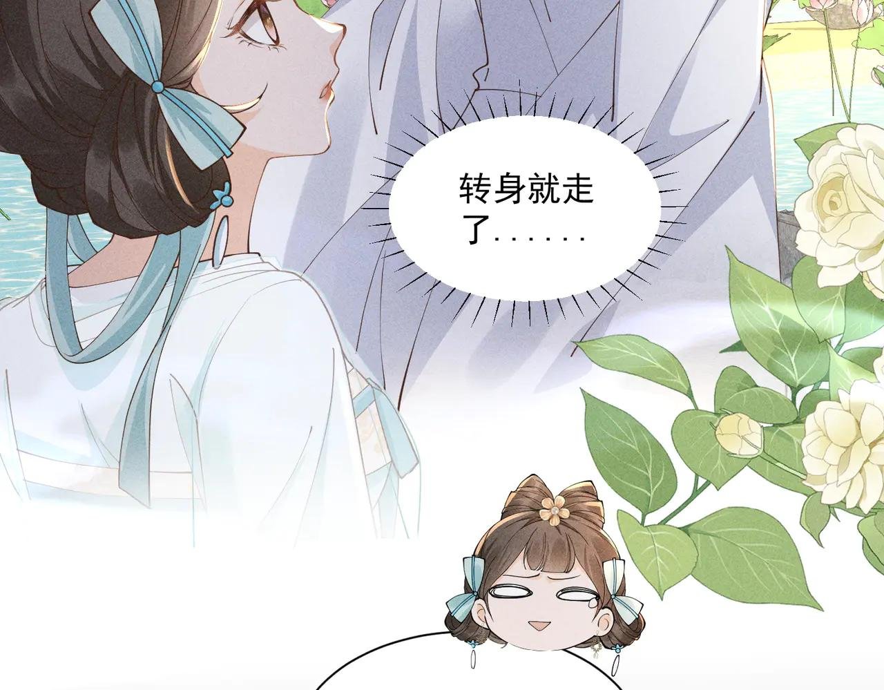 在梦里完成了相爱相杀