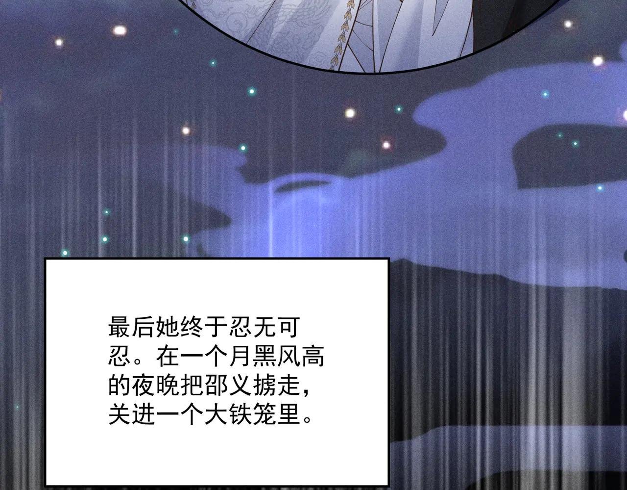 在梦里完成了相爱相杀