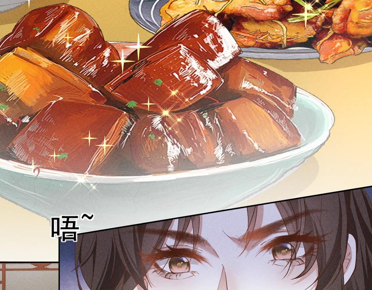 傲娇太子，可可爱爱！