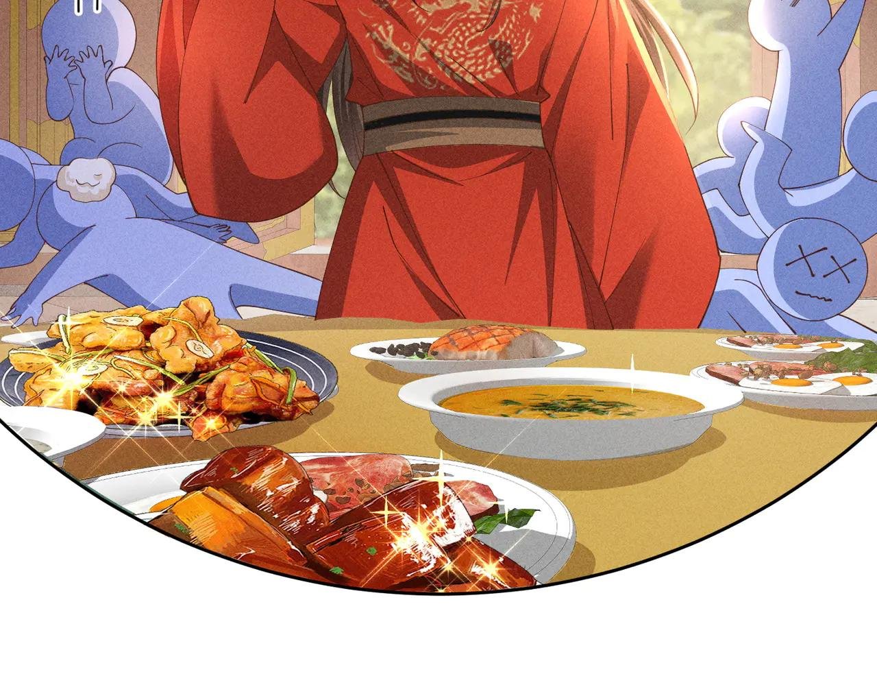 傲娇太子，可可爱爱！