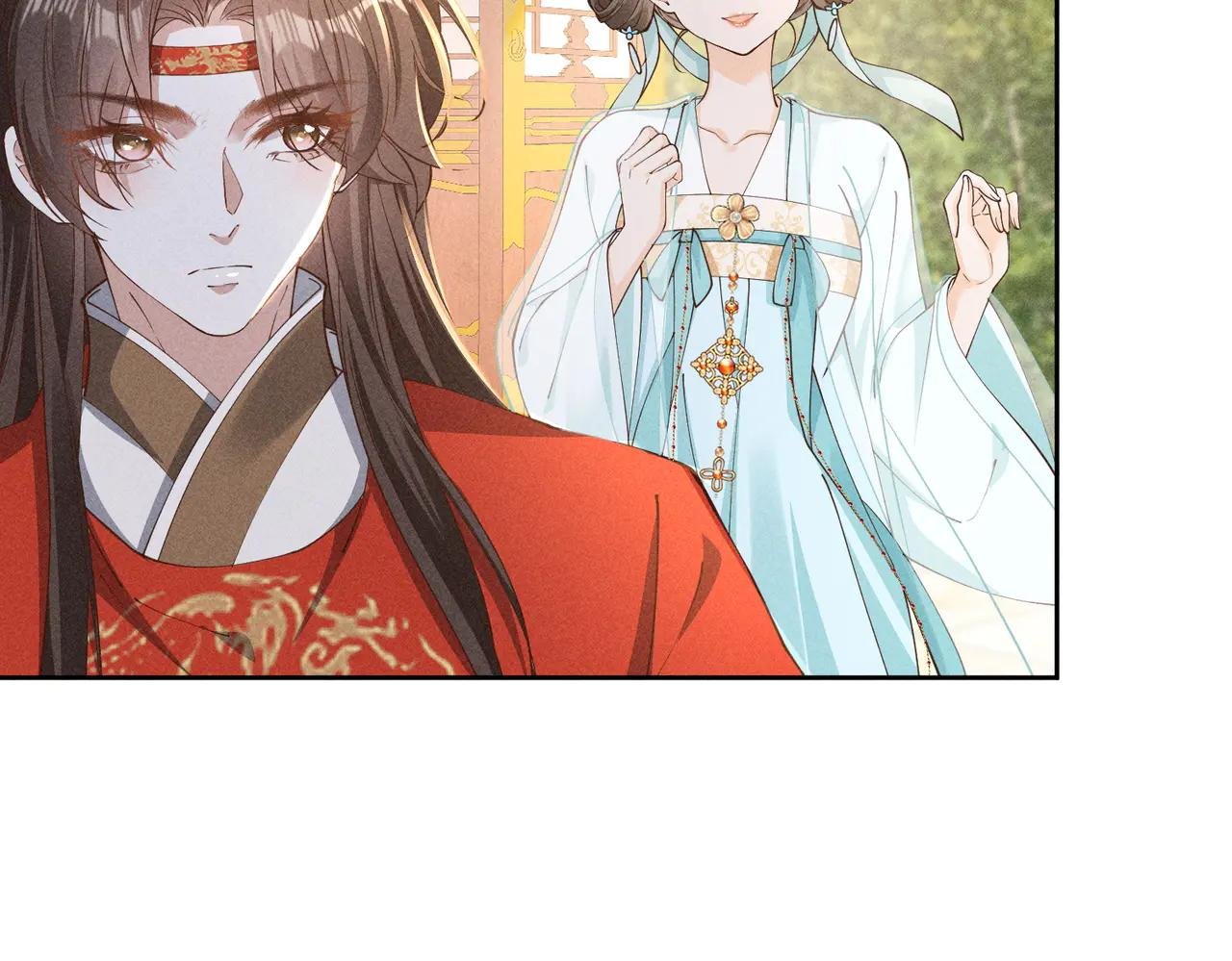 傲娇太子，可可爱爱！