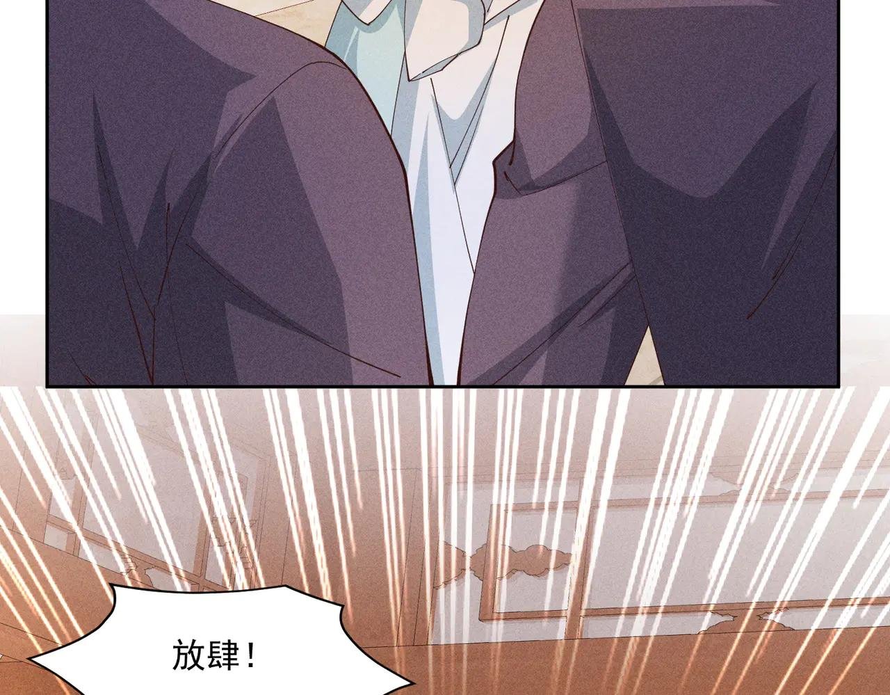 这一话是聪明到了有点无耻的小乔
