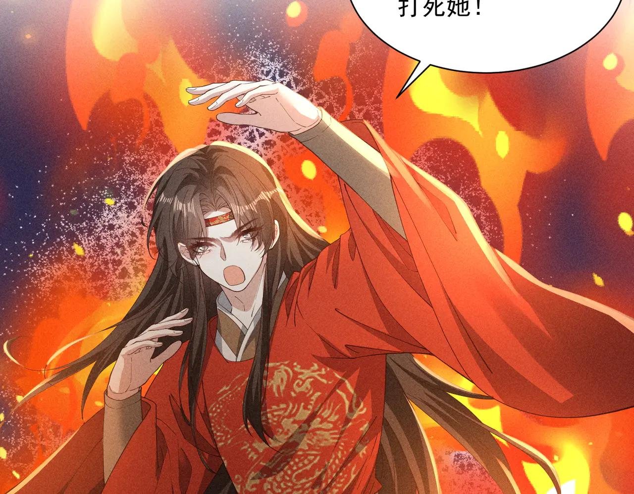 这一话是聪明到了有点无耻的小乔