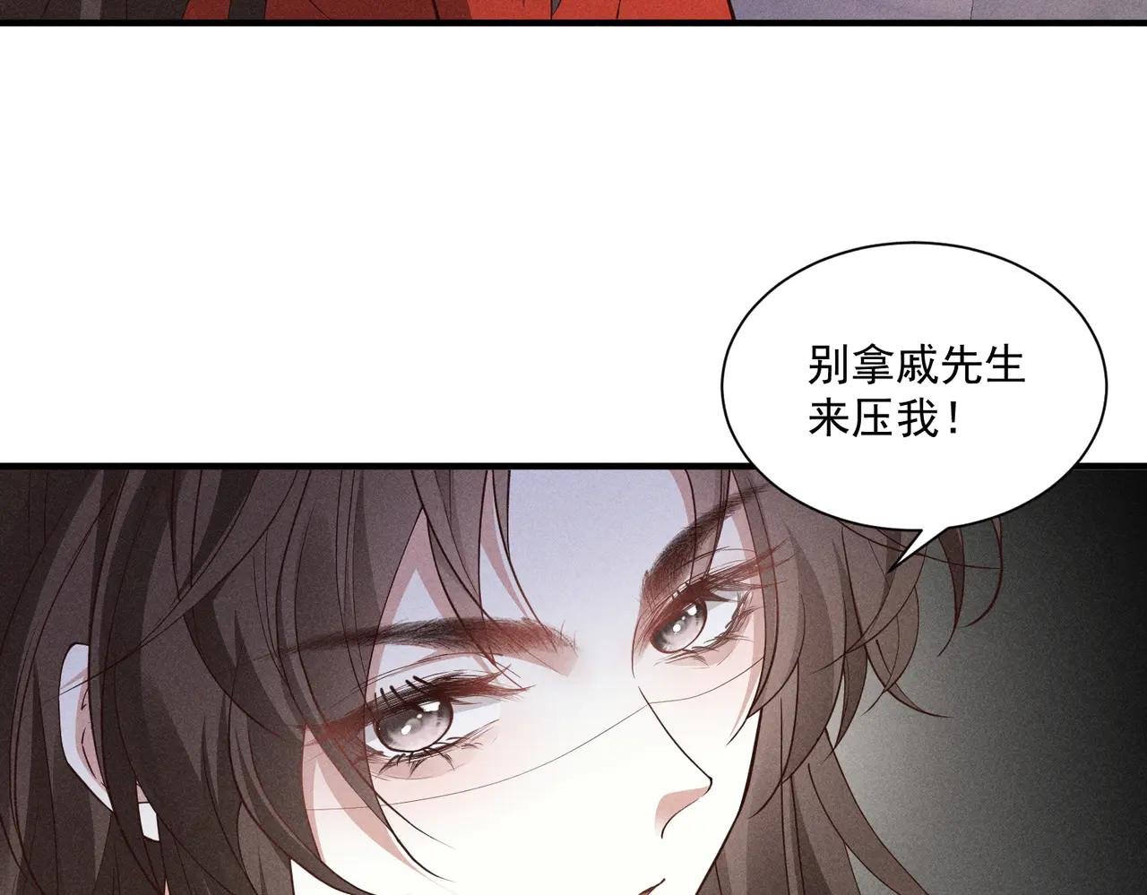 小乔要死了？