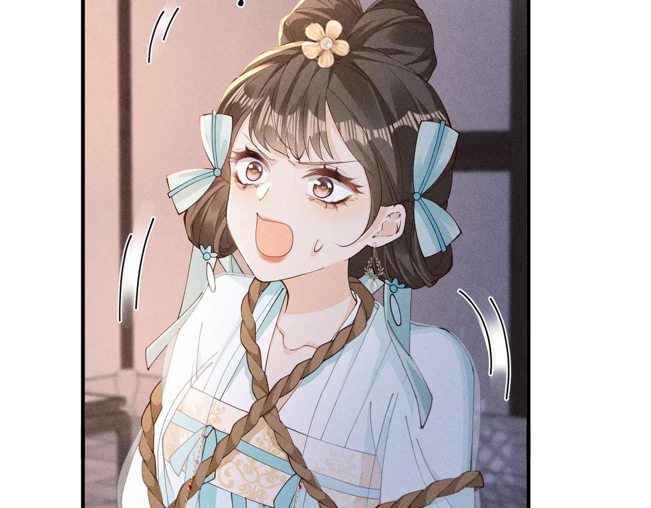 小乔要死了？