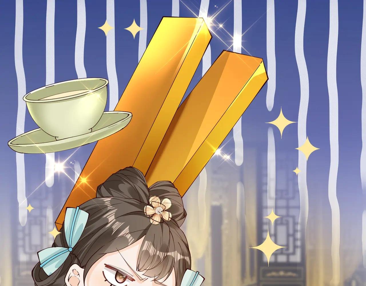 小乔要死了？