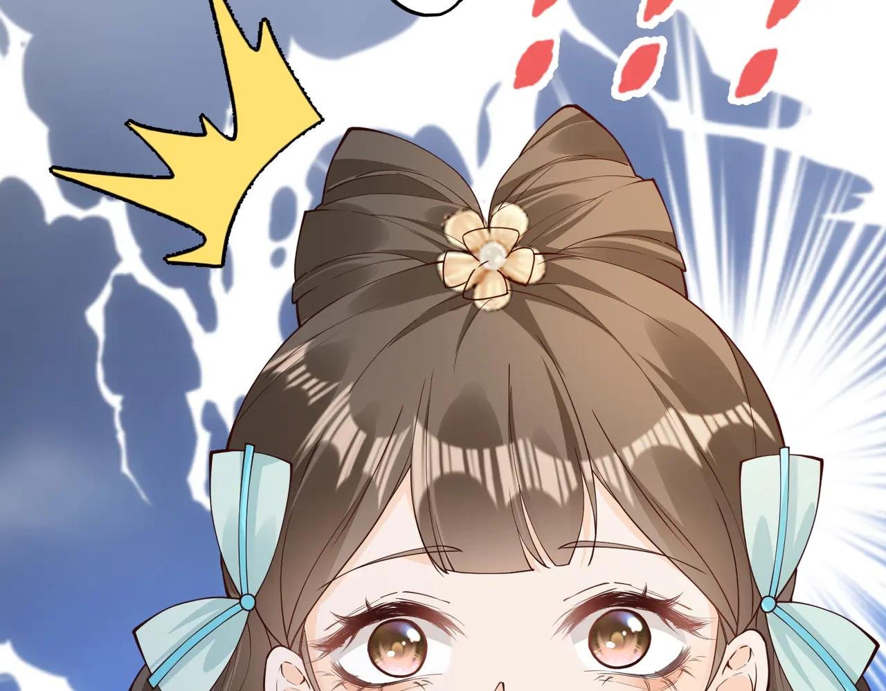 小乔要死了？