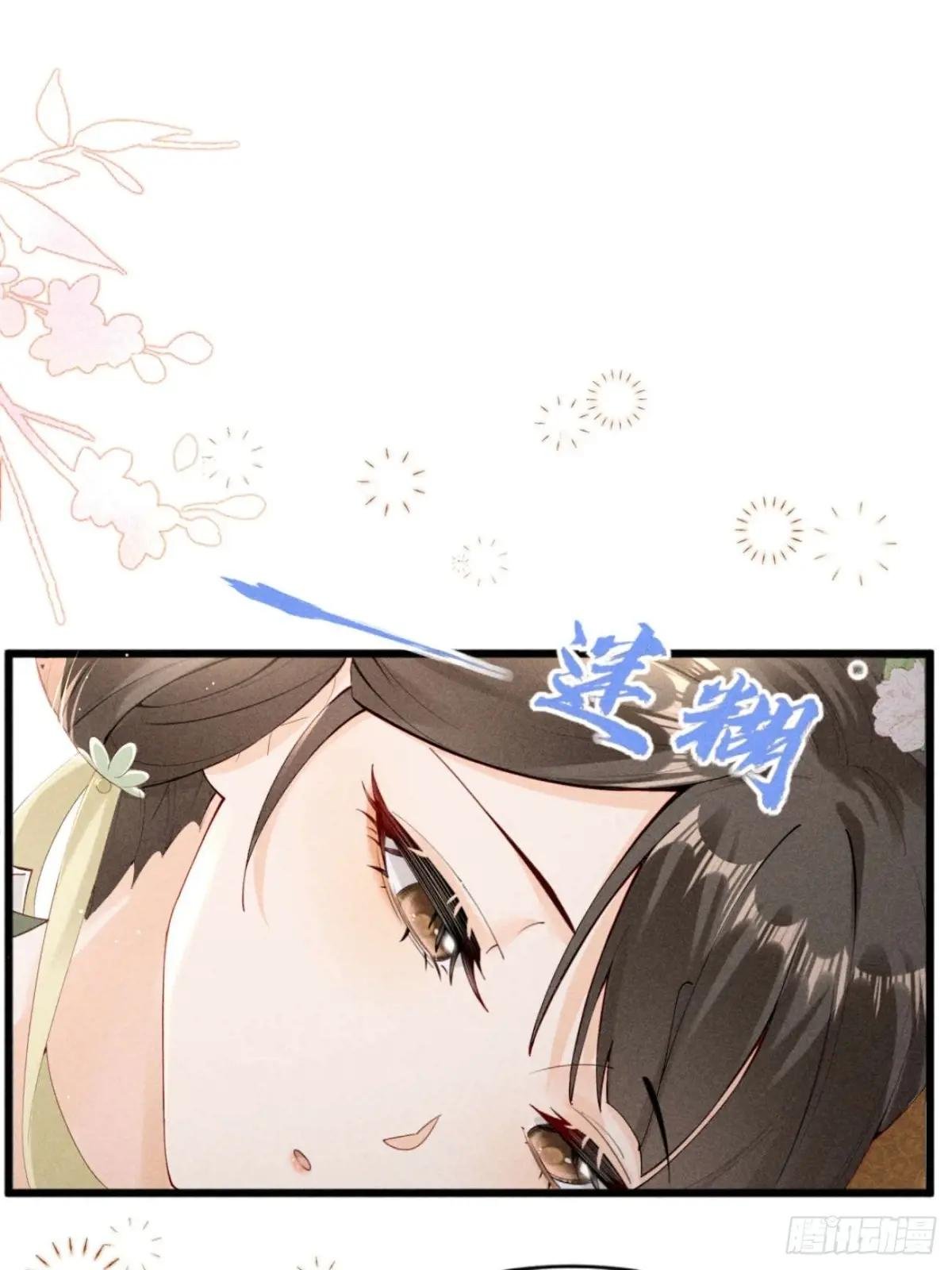 反穿越女顾清乔大战腹黑美男段玉
